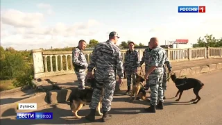 В Луганске пытались взорвать мост