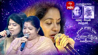 Swarabhishekam | Music Directors Spl | Keeravani & Chakravarthi Songs | 9th April 2023 |Full Episode