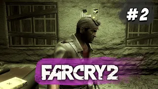 БАГИ ► Far Cry 2 #2