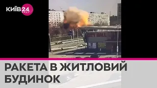 Запоріжжя: відео прильоту російської ракети в житлову багатоповерхівку