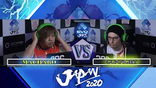 SFV CE - Machabo(Necali) VS Gunfight(Alex) | Day 2 Semifinals Evo Japan 2020