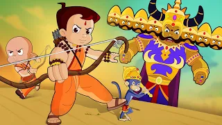 Chhota Bheem - Dholakpur Mein Dussehra Maha Utsav | Dussehra Special | Fun Kids Cartoon Video