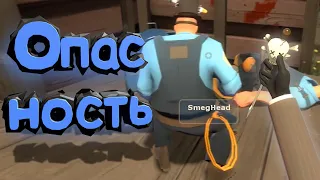 Опасность / Team Fortress 2 Overwatch Valorant Хайлайты