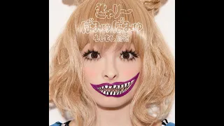 Kyary Pamyu Pamyu - PONPONPON (Instrumental)