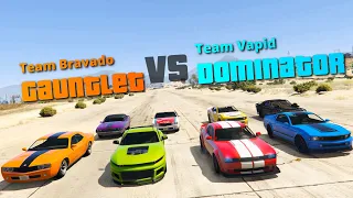 GTA V Gauntlet VS Dominator | All Variants Comparison