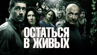 Эпизоды: Сериалы ABC