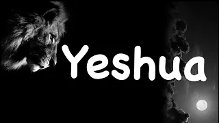 Yeshua | Мелодия за Молитва | Небето на Земята | 2023 | Prayer Tune