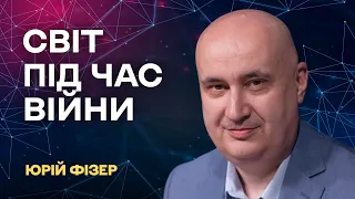 ⚡️НАТО боїться війни з Росією? Саміт ЄС та Східного партнерства | Світ під час війни