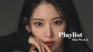 [KPOP Playlist] 요즘 듣는 케이팝 노동요