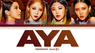 MAMAMOO AYA Lyrics (마마무 아야 가사) [Color Coded Lyrics/Han/Rom/Eng]