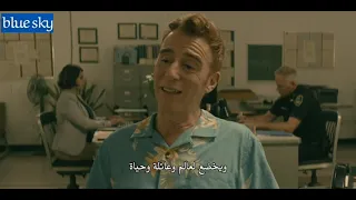 مسلسل Wayne الحلقة العاشرة والاخيرة مترجم جودة عالية