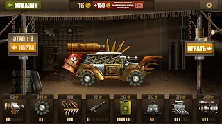 | ПРОХОЖДЕНИЕ ИГРЫ HILL ZOMBIE RACING #1