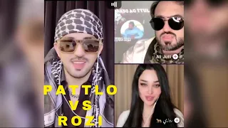 Mr Pattlo vs Rozi / Ali Jutt / usama live