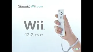 Wii CM集 2006 - 2007年