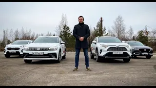 Toyota RAV4 против VW Tiguan, Kia Sportage, Mazda CX-5. Anton Avtoman.