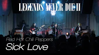 [서울여자대학교 S.E.L. 18기] Red Hot Chili Peppers - Sick Love