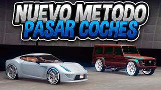 COMO PASAR COCHES A AMIGOS AFTER PATCH/ NUEVO METODO FUNCIONANDO/ PS4-PS5-XBOX/ TRUCO GTA 5 ONLINE