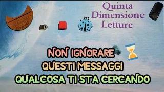 🔮QUALCUNO è in ATTESA di ricevere... NON IGNORARE quello che ti sta cercando #tarocchi #interattivo