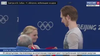 Фигуристы Евгения Тарасова и Владимир Морозов выиграли серебро на Олимпийских играх
