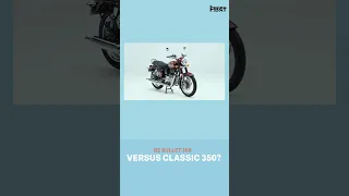 How Is The Royal Enfield Bullet 350 Different from the Classic 350?