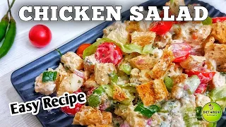 This Chicken Salad Will Change Your Life For The Better|Help me reach 500 SUBS| Chicken Salad Recipe