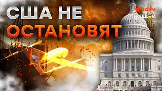 Российские НПЗ БУДУТ ГОРЕТЬ 🔥 Угрозы Путина УКРАИНУ НЕ ПУГАЮТ