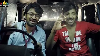 Mithai Friendship Day Teaser | Latest Telugu Trailers | Rahul, Priyadarshi | Sri Balaji Video