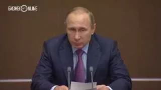 Владимир Путин пообещал ответ на развертывание ПРО США в Европе