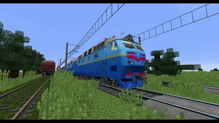 электровоз чс7 с пассажирским поездом (Одесса-Черкассы) в майнкрафте