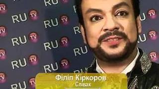 Золотой Граммофон 2010 (Владимир Бирюков)