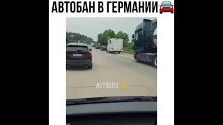 🔥АВТО ЧУДИКИ ИЗ СОЦСЕТЕЙ ,СМЕШНЫЕ ВИДЕО НА ДОРОГАХ 2021, ЛУЧШИЕ АВТО ПРИКОЛЫ 2021 №2