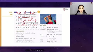 HSK 1 Easy Chinese learning HSK1 chapter12 ep1