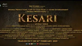 kesari movies official teaser#akshaykumar