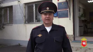 В г. Армянске возбуждено уголовное дело в отношении водителя с признаками опьянения
