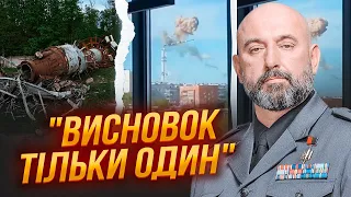 ⚡️ГЕНЕРАЛ КРИВОНОС: Знищення харківської телевежі мало НЕОЧІКУВАНИЙ ЕФЕКТ, у ЗСУ новий ДЕФІЦИТ