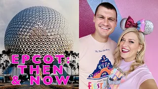 What's Left Of EPCOT?! | 40 Years of Disney World History | Tour Of Original Rides, Shows, & Snacks