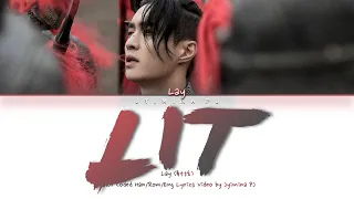 LAY (张艺兴) - 'Lit (莲)' Lyrics (Color Coded_Chin_Pin_Eng)