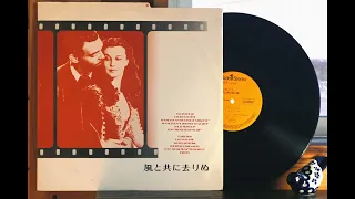 LPレコードで映画音楽 ”ララのテーマ” ”夜霧のしのび逢い” 他 全５曲 - Screen Music "Lara's Theme (Dr. Zhivago)" "La Playa" - VINYL