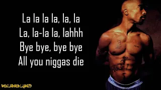 2Pac - Troublesome '96 (Lyrics)