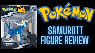 Pokémon select samurott figure Review