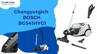 141 Пылесос BOSCH BGS41HYG1