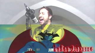 Devilman - Sigla Italiana [Vocal Cover]