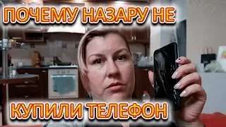 VLOG Выбираем подарок для крестницы