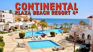 Continental Plaza Beach Resort 4* Шарм-Эль-Шейх, отличный пляж!