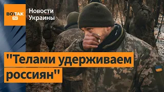 "Нам сложно обороняться": Роман Свитан о будущем наступлении российских войск