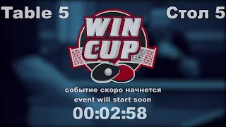 19:30 Найда Александр  2-3 Грушко Вадим  cтол 5 ЮГ-3 29.04.21