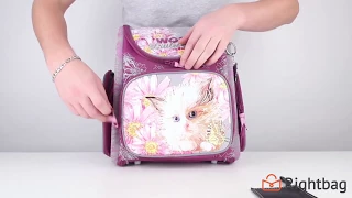 Школьный рюкзак-трансформер Grizzly RA-541-4 - видеообзор от Rightbag.ru