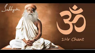 Powerful Aum (OM) Chanting by Sadhguru ⋄ Peaceful chanting for Inner Engineering