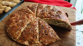 NO Yeast Quick Cheese Bread: TURKISH Pogaca In A Pan