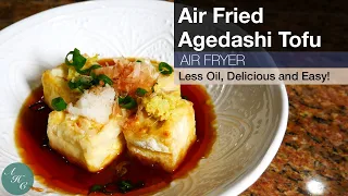 Agedashi Tofu (Japanese Style Fried Tofu) Recipe using Air Fryer